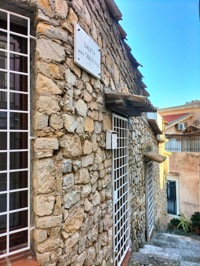 Ondina Blu Appartement *